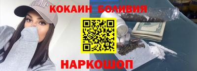 герыч Нарткала