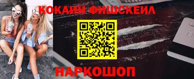 герыч Нарткала