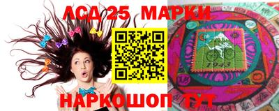 мефедрон VHQ Нальчик
