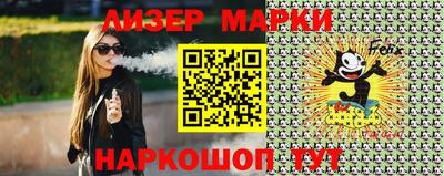 герыч Нарткала