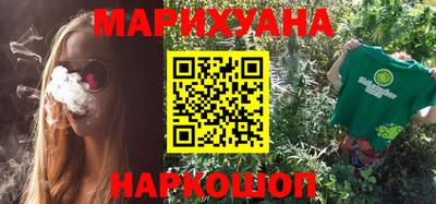 ALPHA-PVP Наро-Фоминск