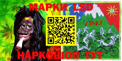 герыч Нарткала