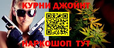 ALPHA-PVP Наро-Фоминск