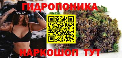 ALPHA-PVP Наро-Фоминск