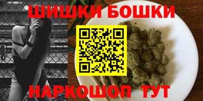герыч Нарткала