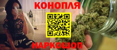 герыч Нарткала