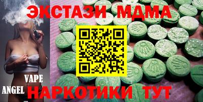 герыч Нарткала