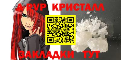 герыч Нарткала