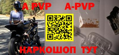герыч Нарткала