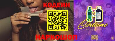 мефедрон VHQ Нальчик