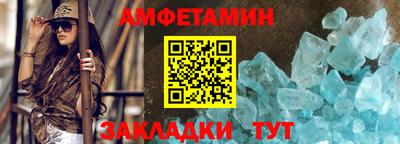 герыч Нарткала