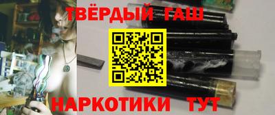 герыч Нарткала