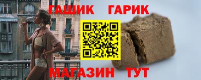 мефедрон VHQ Нальчик
