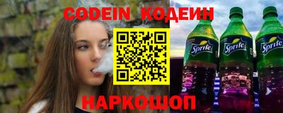 герыч Нарткала