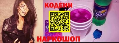 ALPHA-PVP Наро-Фоминск